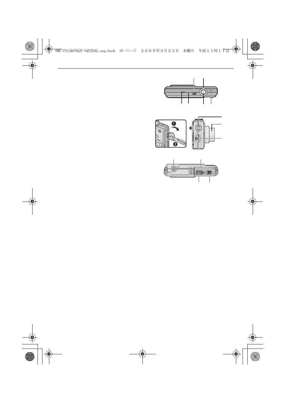 Panasonic DMC-FS12  EN User Manual | Page 10 / 34