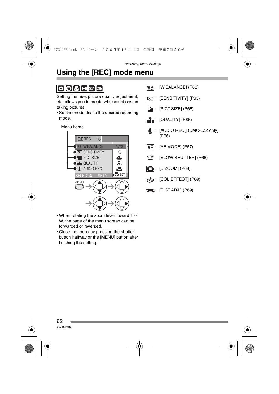 Recording menu settings, Using the [rec] mode menu | Panasonic DMC-LZ1PP User Manual | Page 62 / 116
