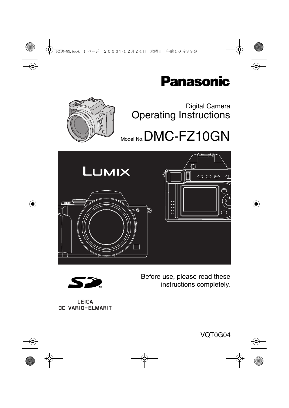 Panasonic DMC-FZ10GN User Manual | 132 pages