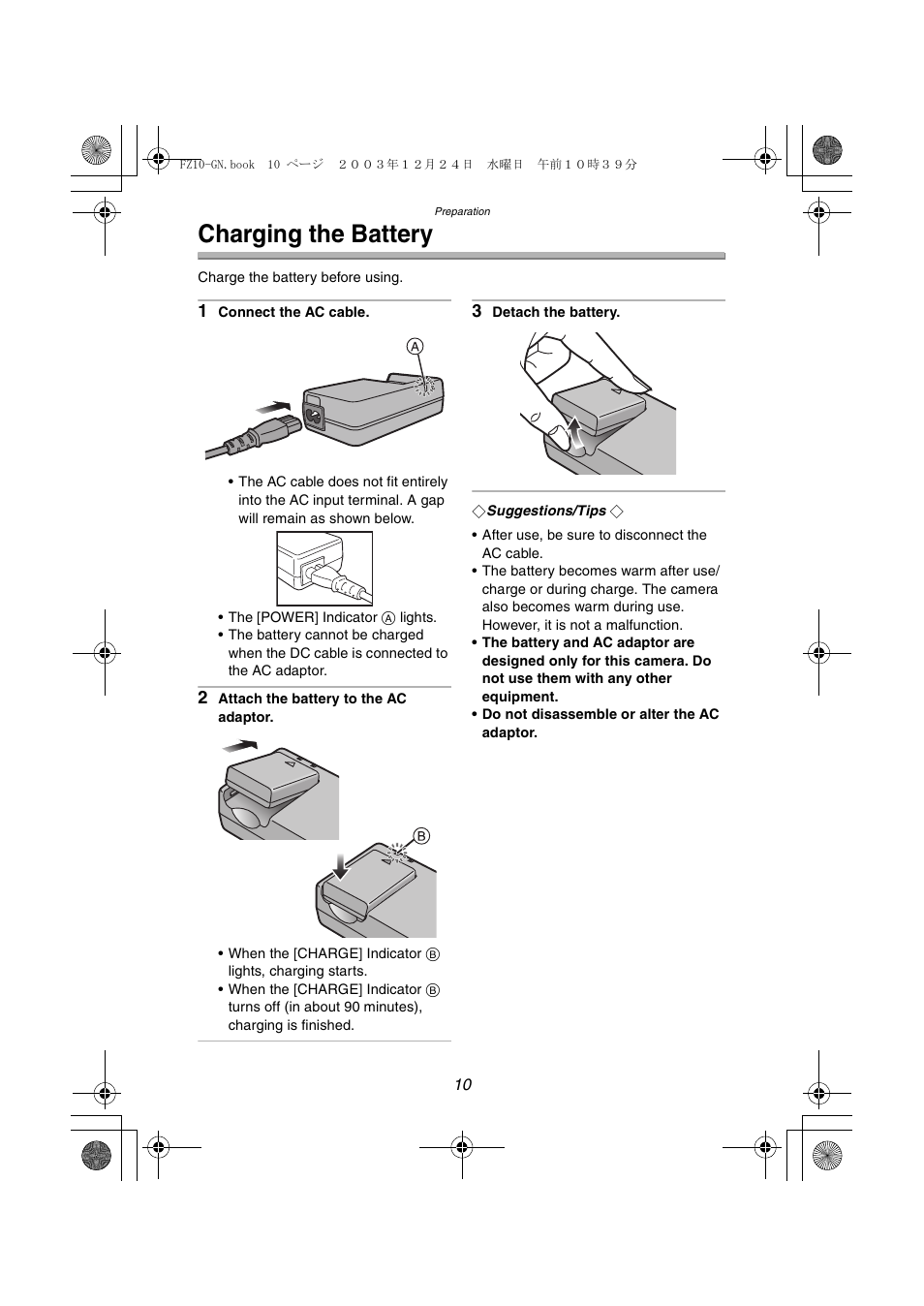 Charging the battery | Panasonic DMC-FZ10GN User Manual | Page 10 / 132