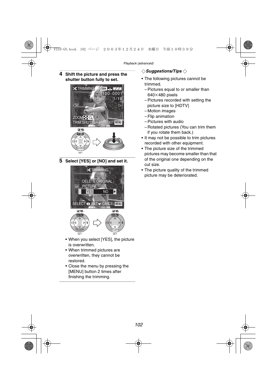 Panasonic DMC-FZ10GN User Manual | Page 102 / 132