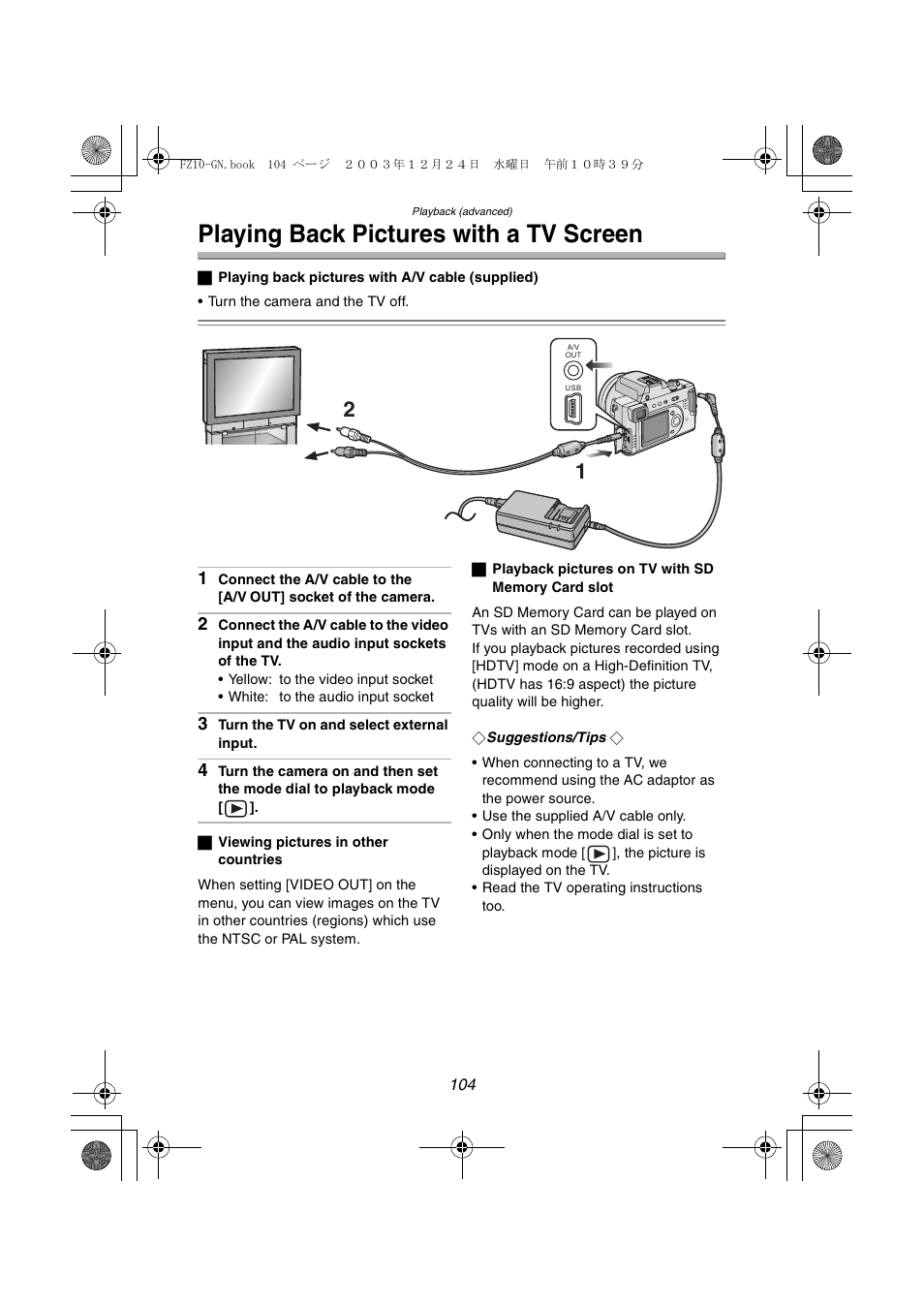 Playing back pictures with a tv screen | Panasonic DMC-FZ10GN User Manual | Page 104 / 132