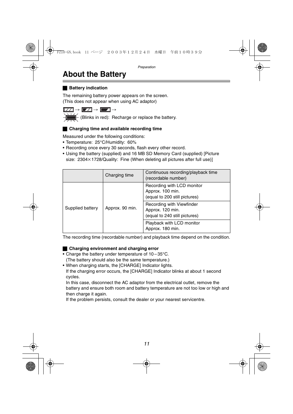 About the battery | Panasonic DMC-FZ10GN User Manual | Page 11 / 132