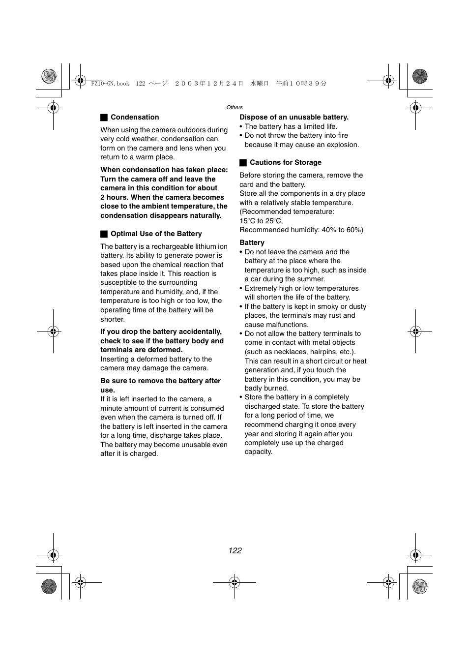 Panasonic DMC-FZ10GN User Manual | Page 122 / 132