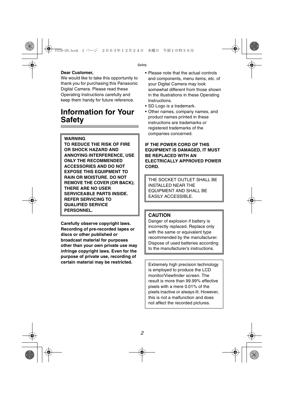 Information for your safety | Panasonic DMC-FZ10GN User Manual | Page 2 / 132