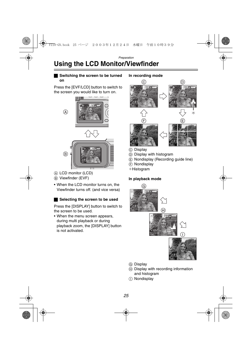 Using the lcd monitor/viewfinder | Panasonic DMC-FZ10GN User Manual | Page 25 / 132