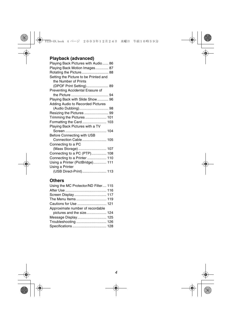 Playback (advanced), Others | Panasonic DMC-FZ10GN User Manual | Page 4 / 132