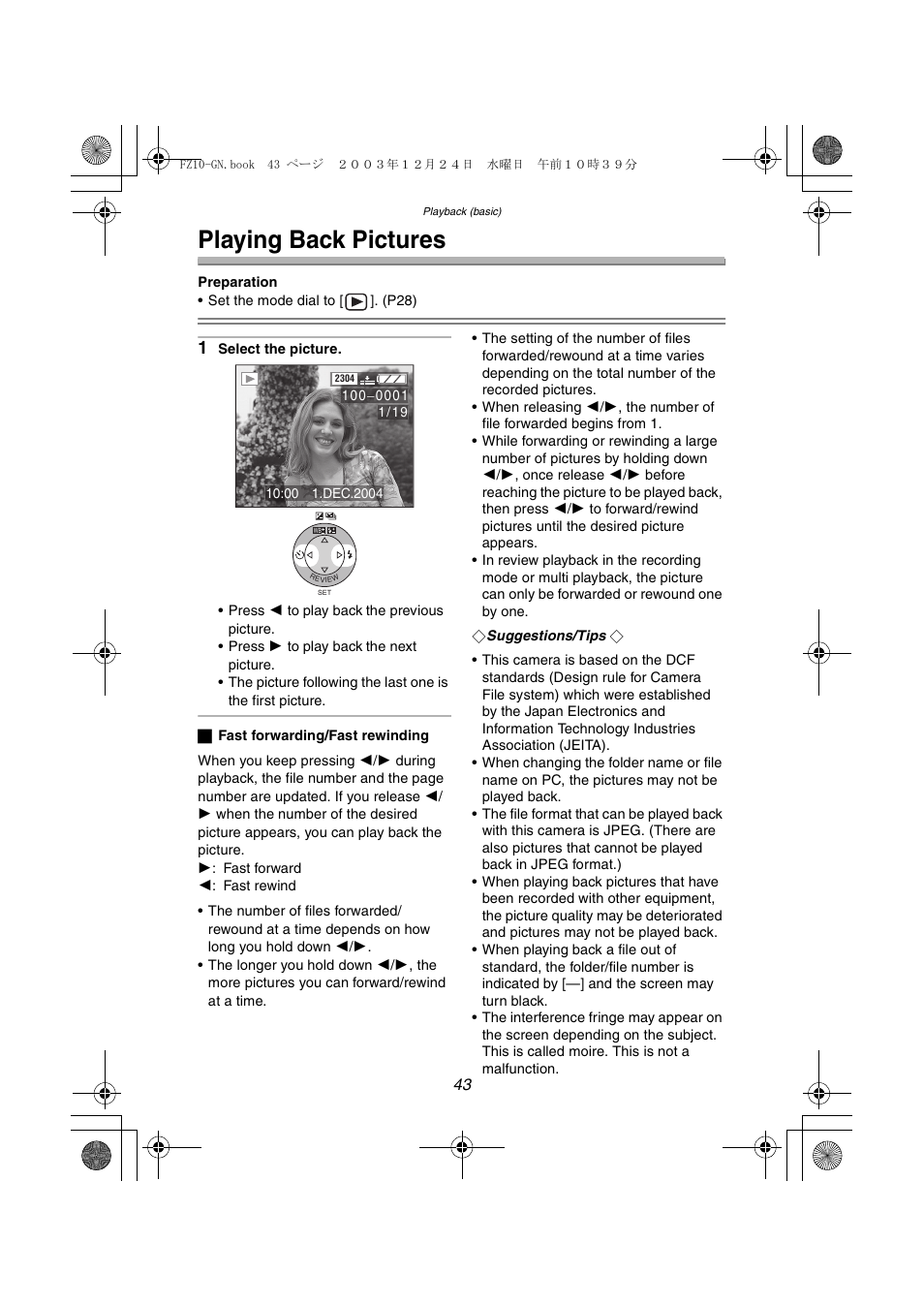 Playing back pictures | Panasonic DMC-FZ10GN User Manual | Page 43 / 132
