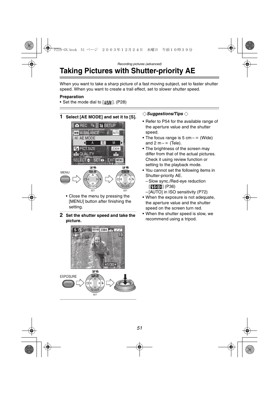 Taking pictures with shutter-priority ae | Panasonic DMC-FZ10GN User Manual | Page 51 / 132
