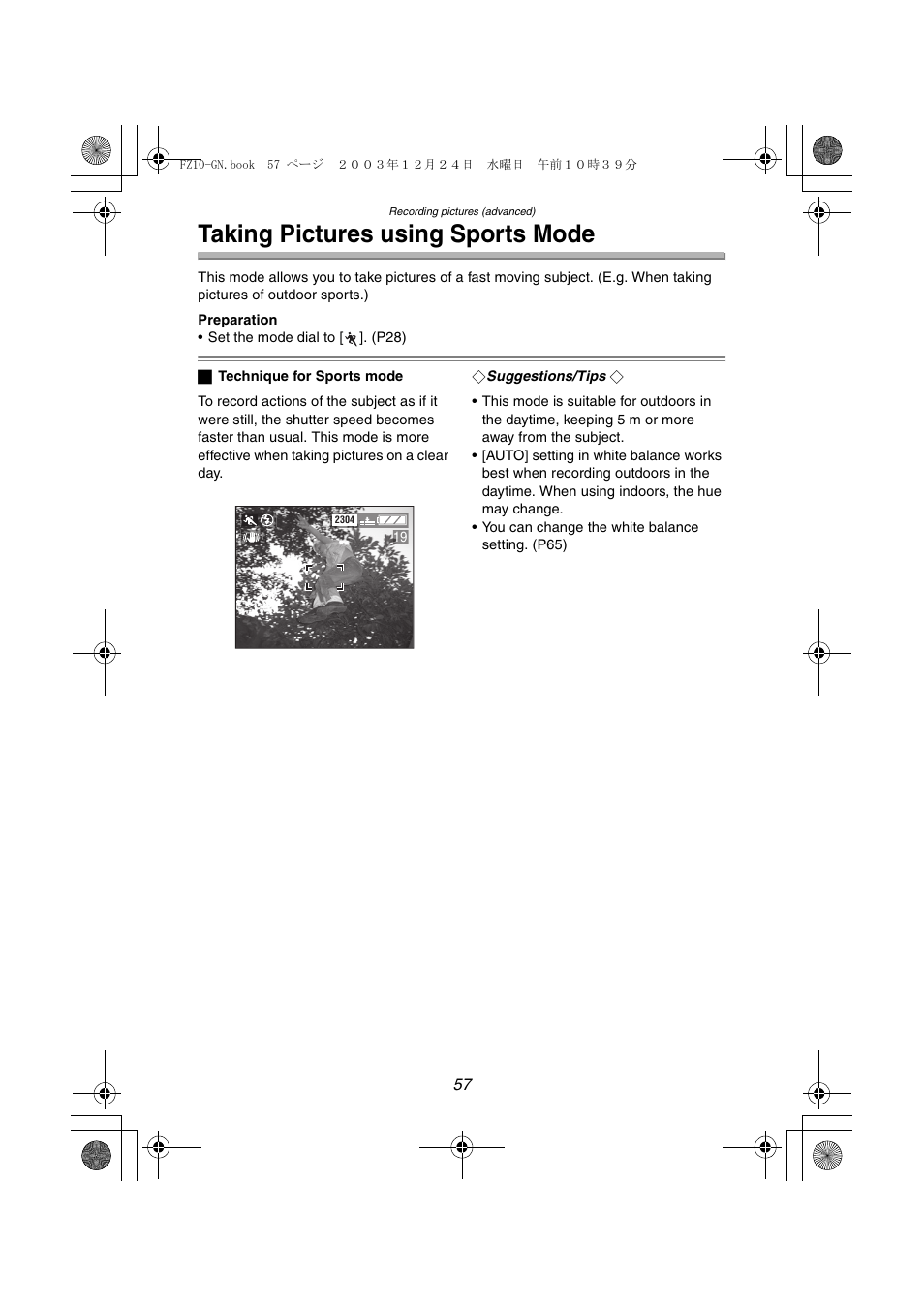 Taking pictures using sports mode | Panasonic DMC-FZ10GN User Manual | Page 57 / 132
