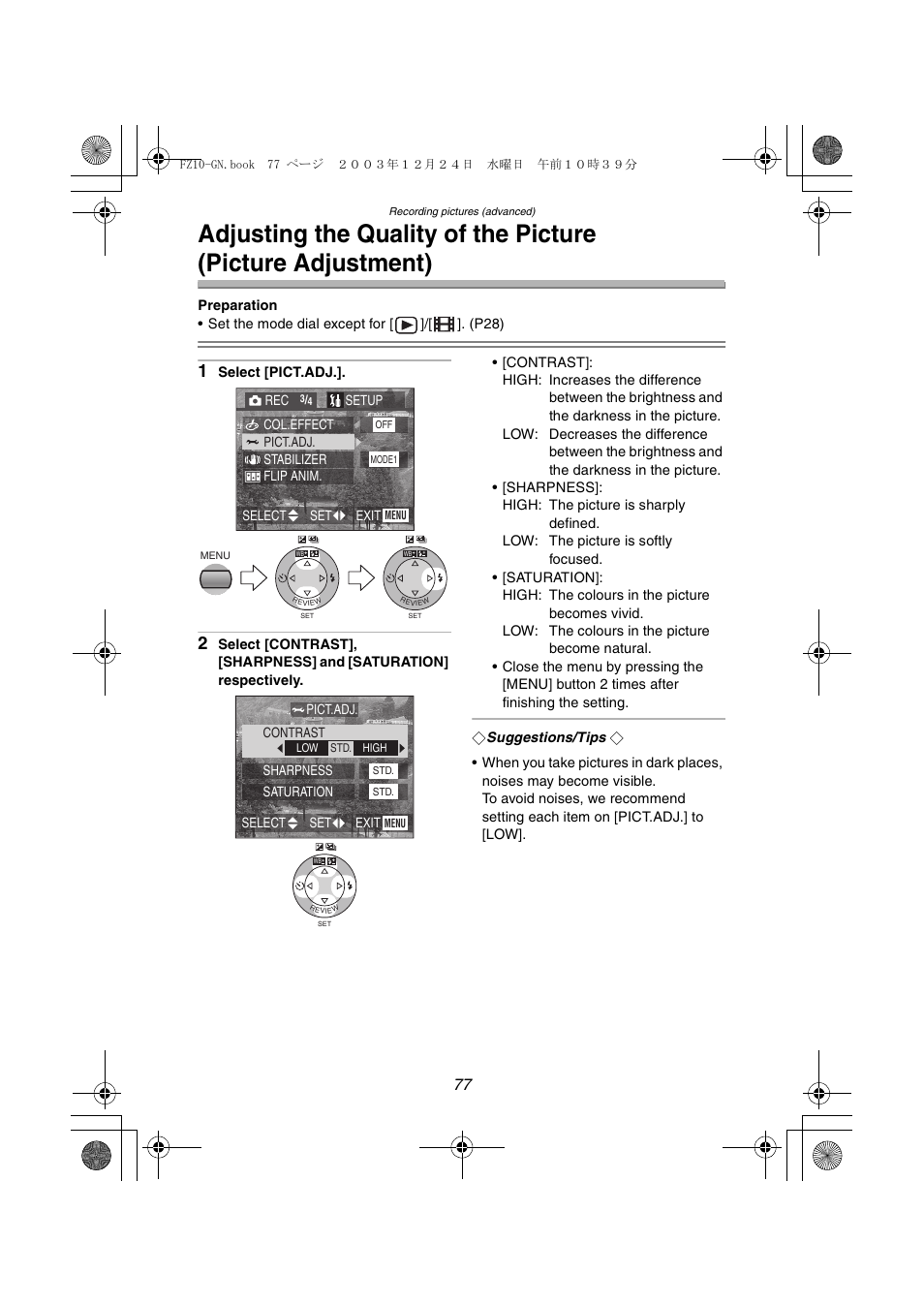 Panasonic DMC-FZ10GN User Manual | Page 77 / 132