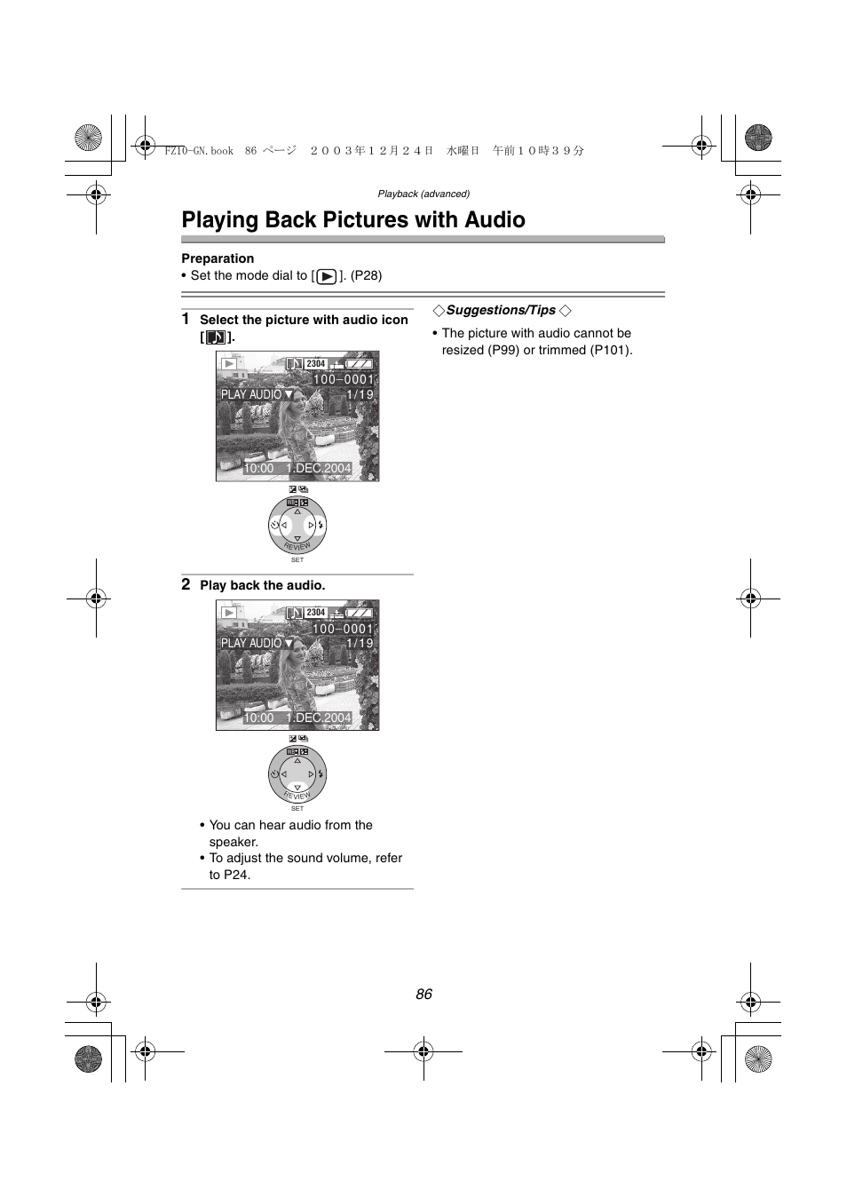 Playing back pictures with audio | Panasonic DMC-FZ10GN User Manual | Page 86 / 132