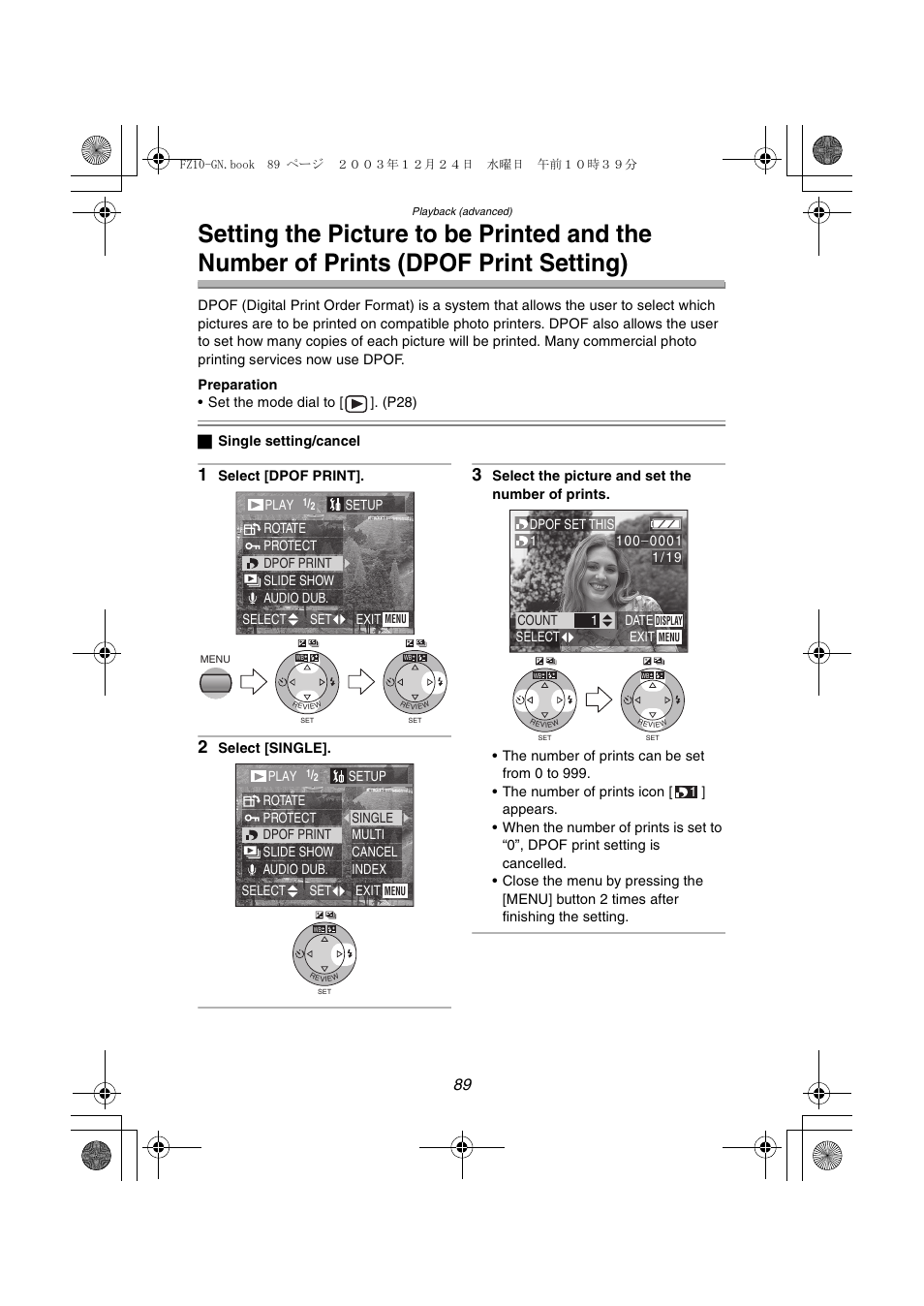 Panasonic DMC-FZ10GN User Manual | Page 89 / 132