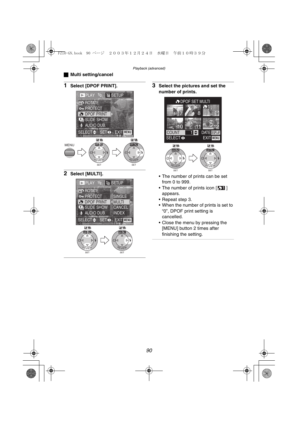 Panasonic DMC-FZ10GN User Manual | Page 90 / 132
