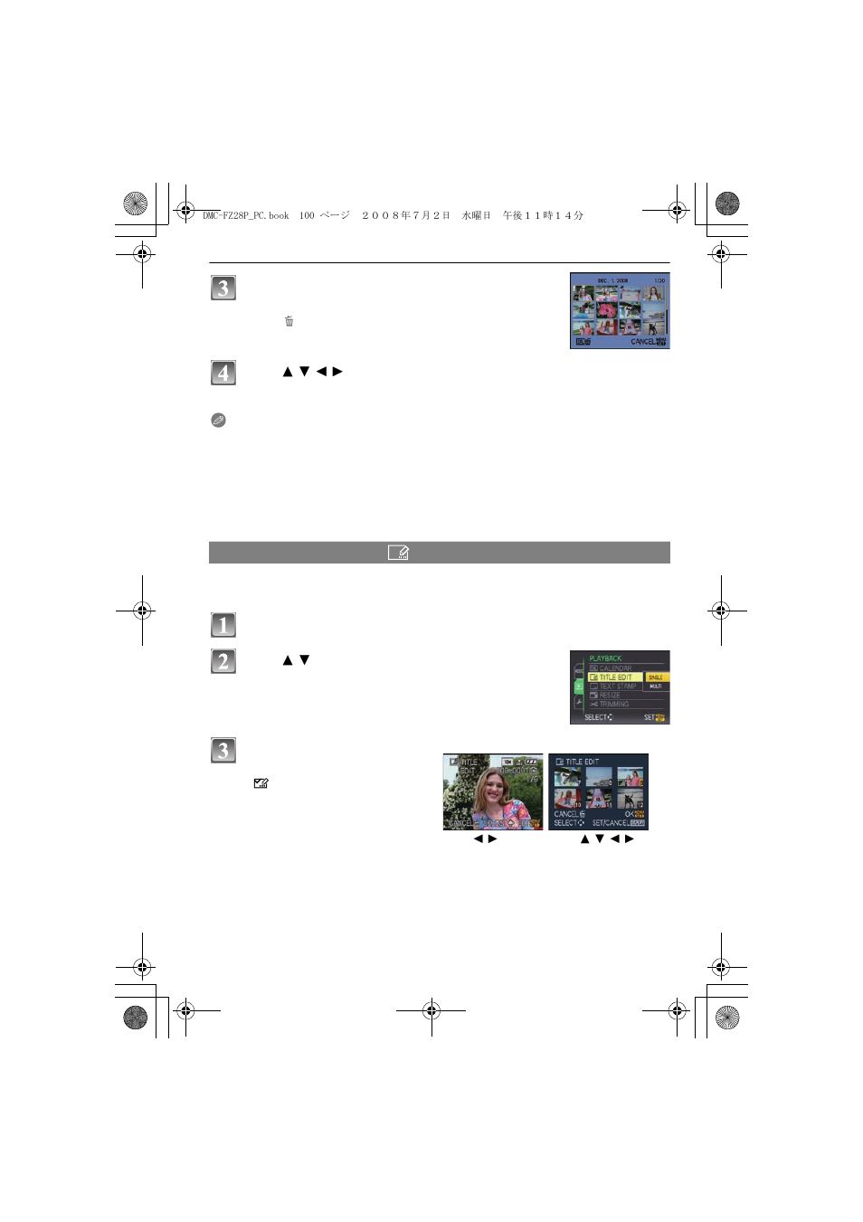 Panasonic DMC FZ 28 User Manual | Page 100 / 160