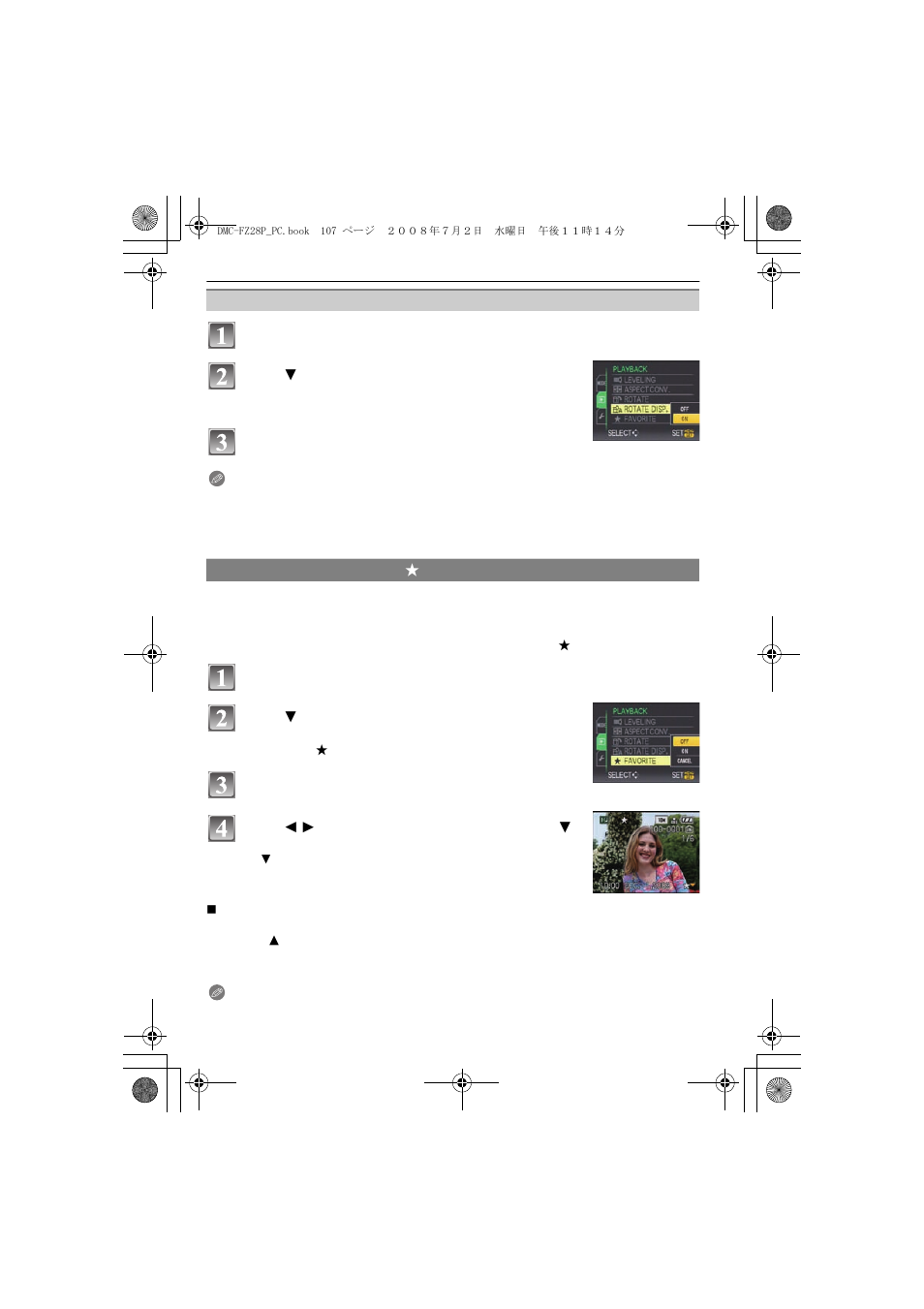 Panasonic DMC FZ 28 User Manual | Page 107 / 160
