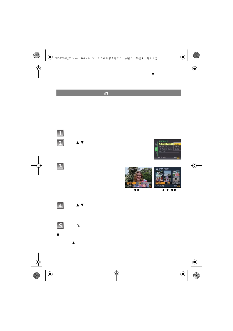 Panasonic DMC FZ 28 User Manual | Page 108 / 160