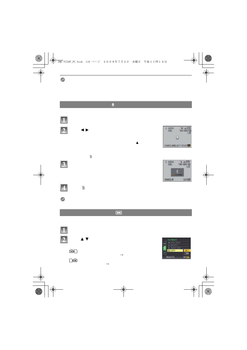 Panasonic DMC FZ 28 User Manual | Page 110 / 160