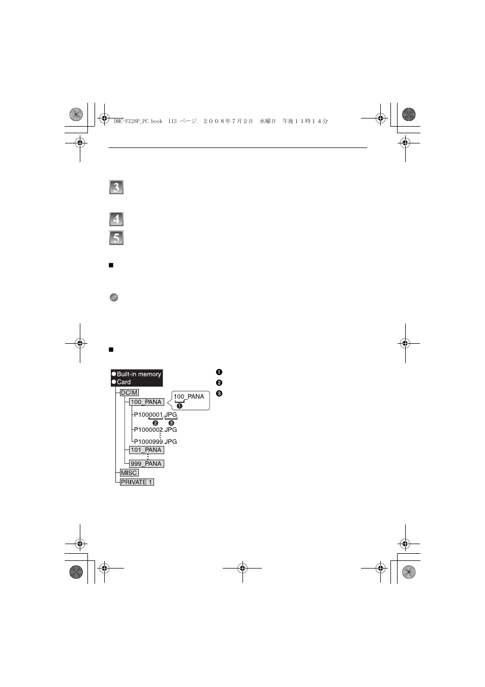Panasonic DMC FZ 28 User Manual | Page 113 / 160