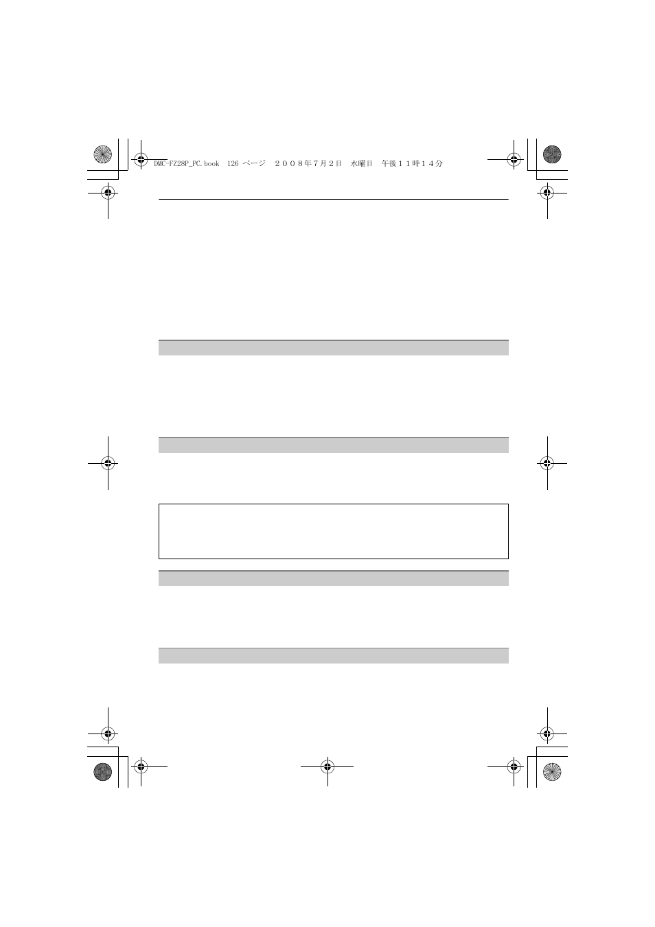 Panasonic DMC FZ 28 User Manual | Page 126 / 160