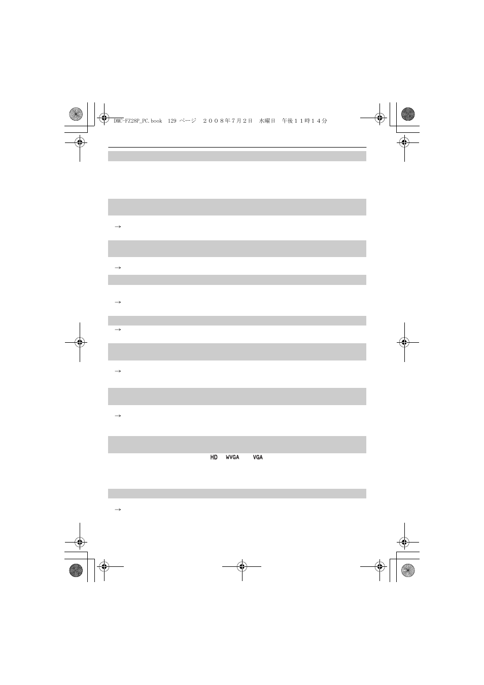 Panasonic DMC FZ 28 User Manual | Page 129 / 160