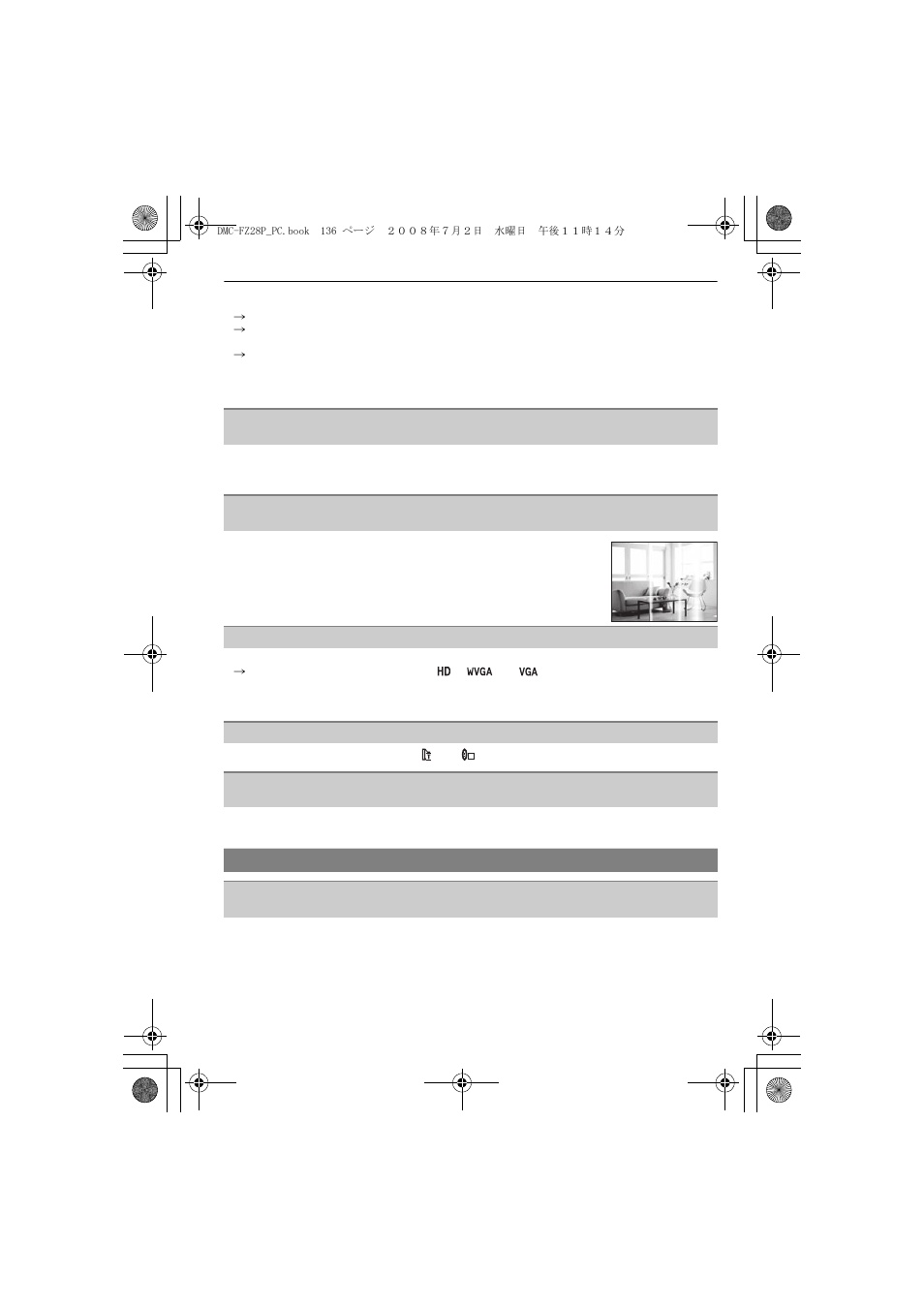 Panasonic DMC FZ 28 User Manual | Page 136 / 160