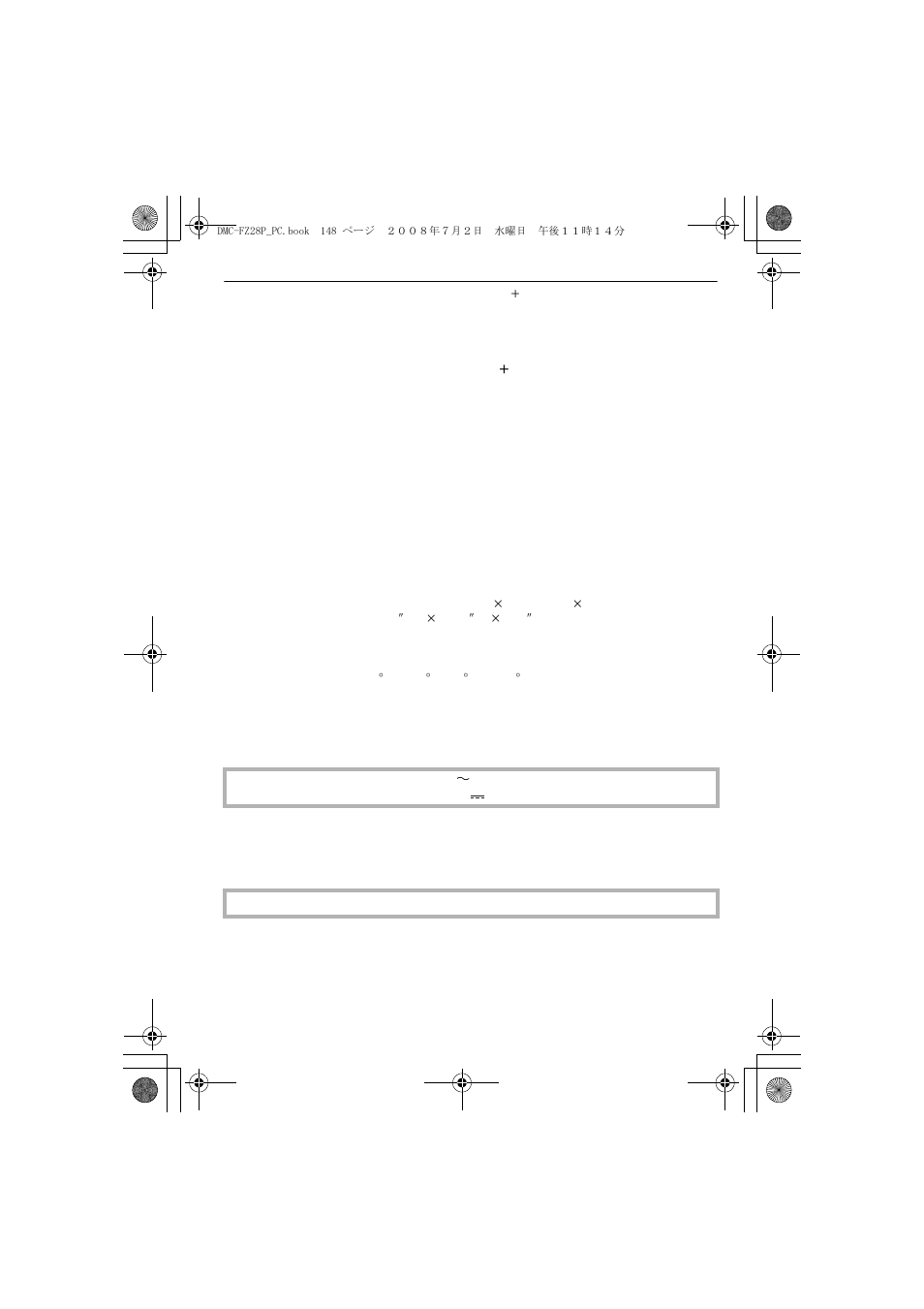 Panasonic DMC FZ 28 User Manual | Page 148 / 160