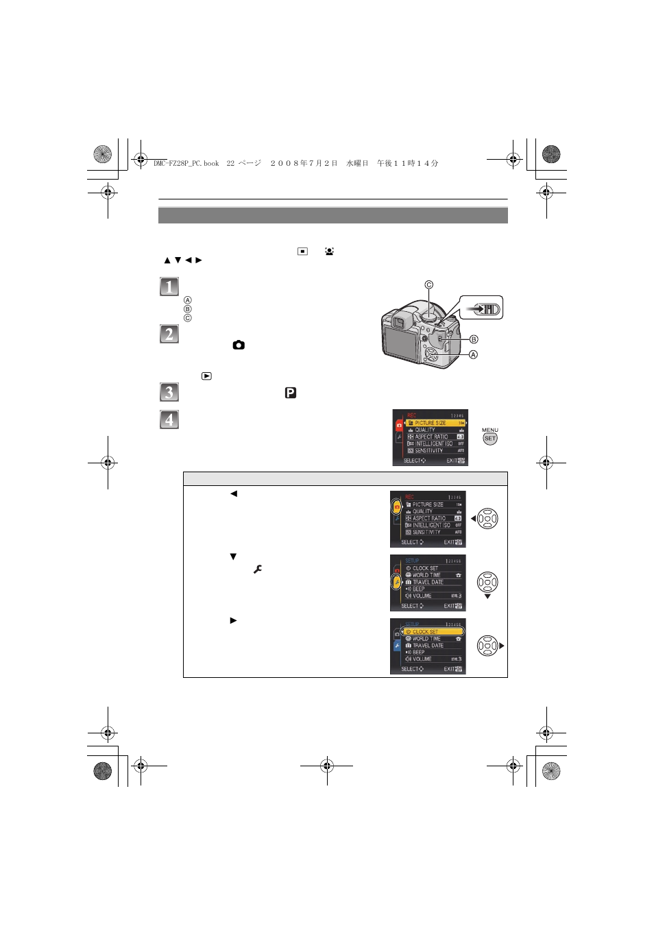 Panasonic DMC FZ 28 User Manual | Page 22 / 160