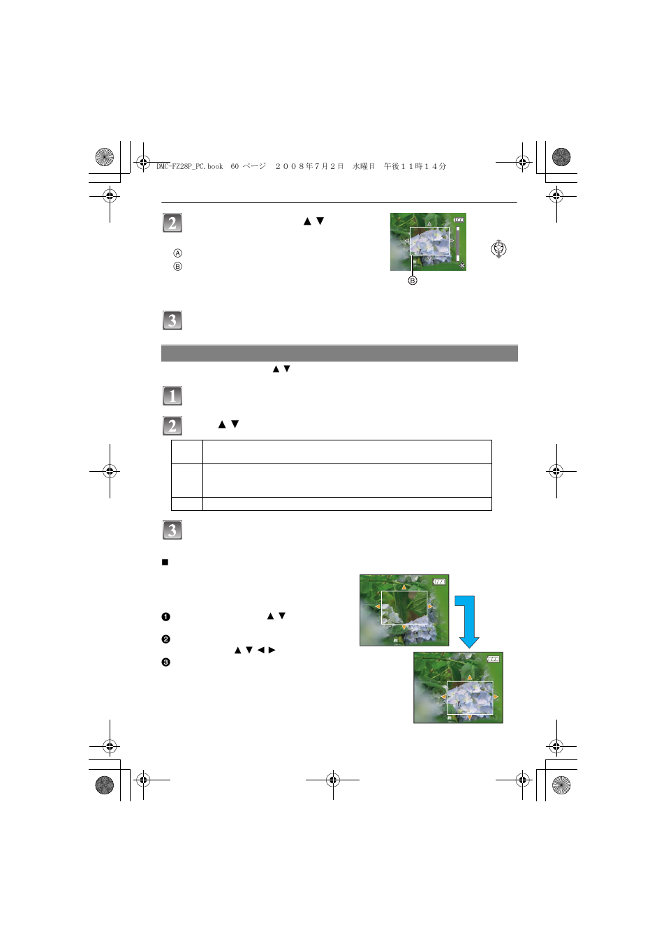 Panasonic DMC FZ 28 User Manual | Page 60 / 160