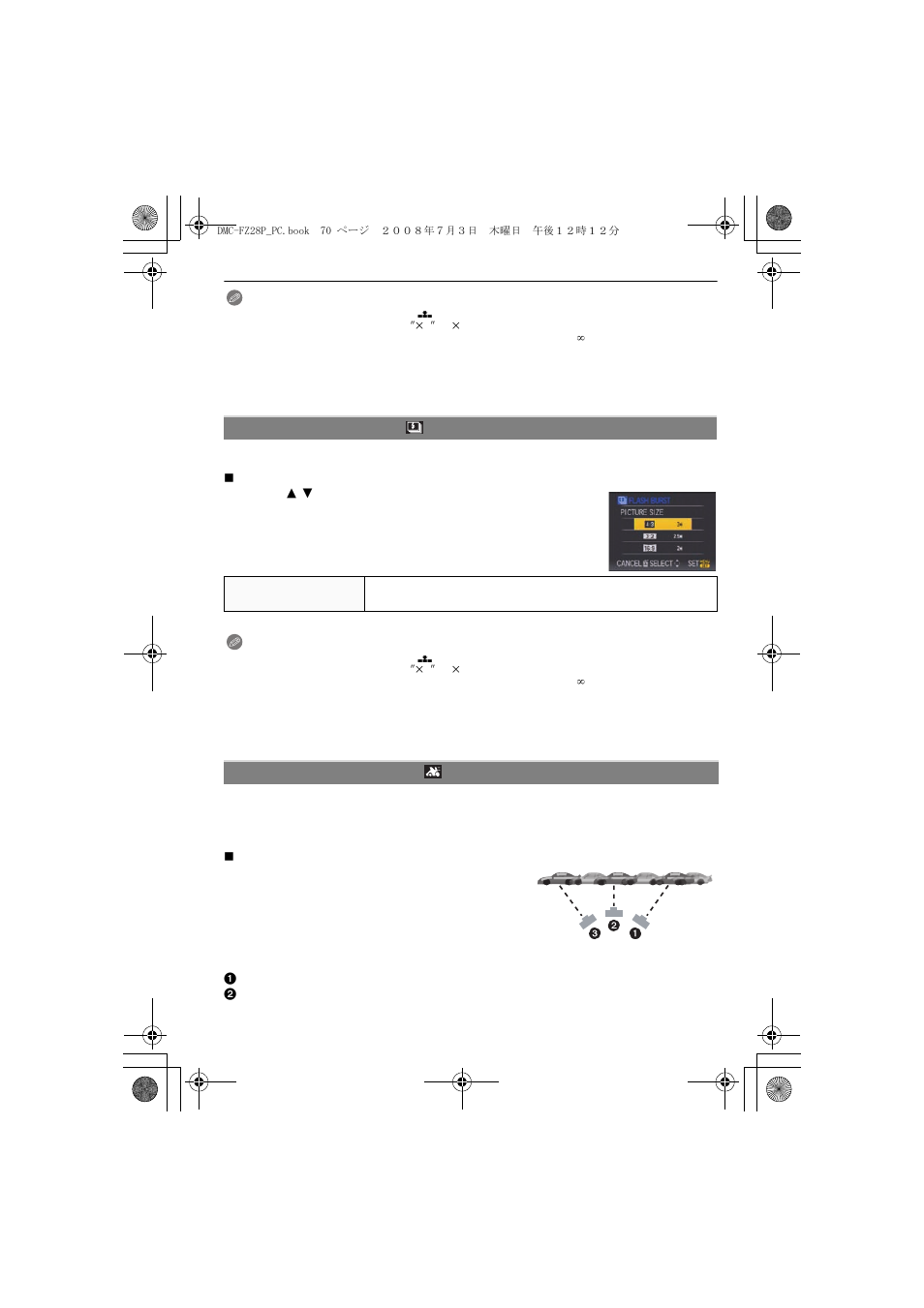 Panasonic DMC FZ 28 User Manual | Page 70 / 160