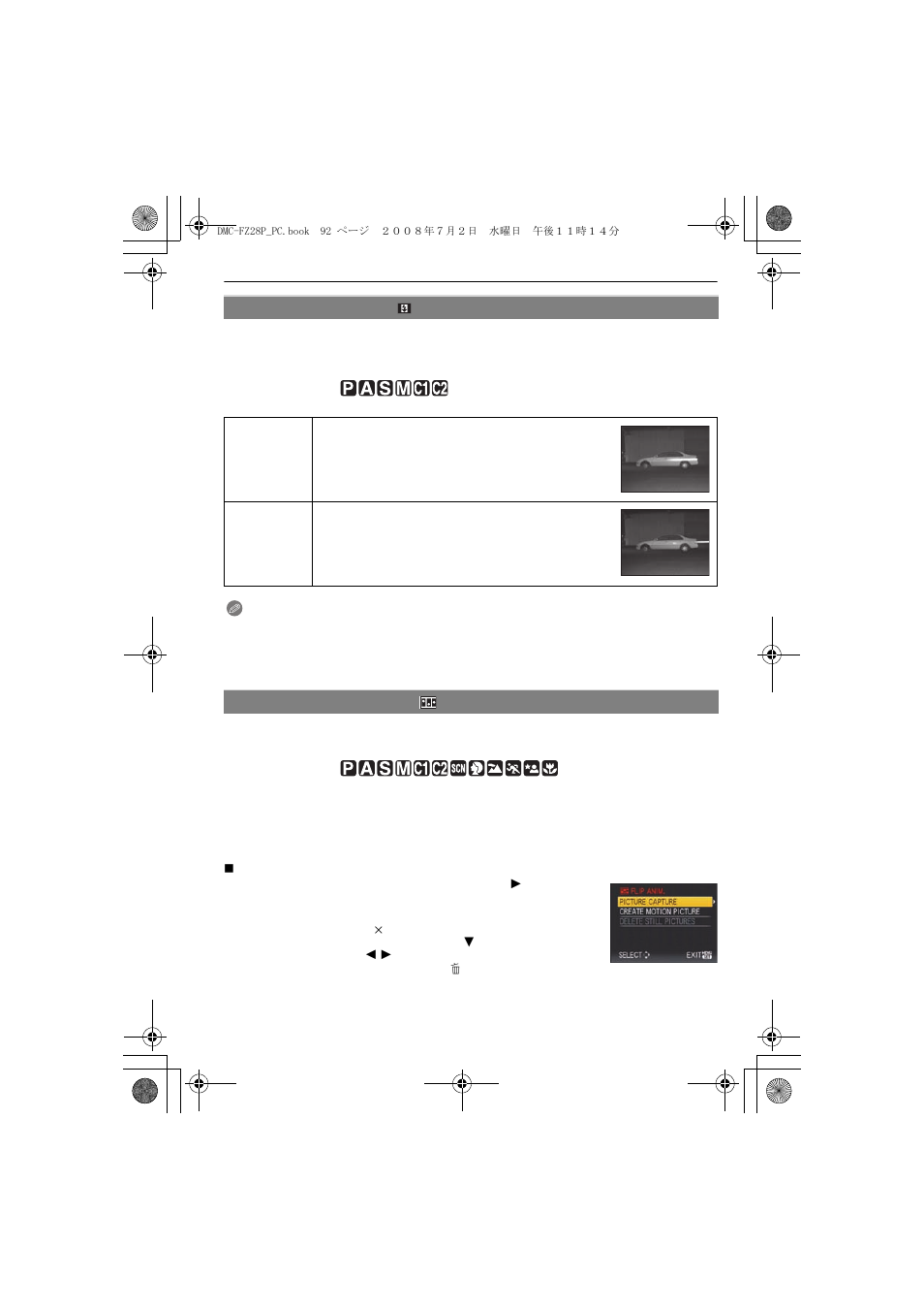 Panasonic DMC FZ 28 User Manual | Page 92 / 160