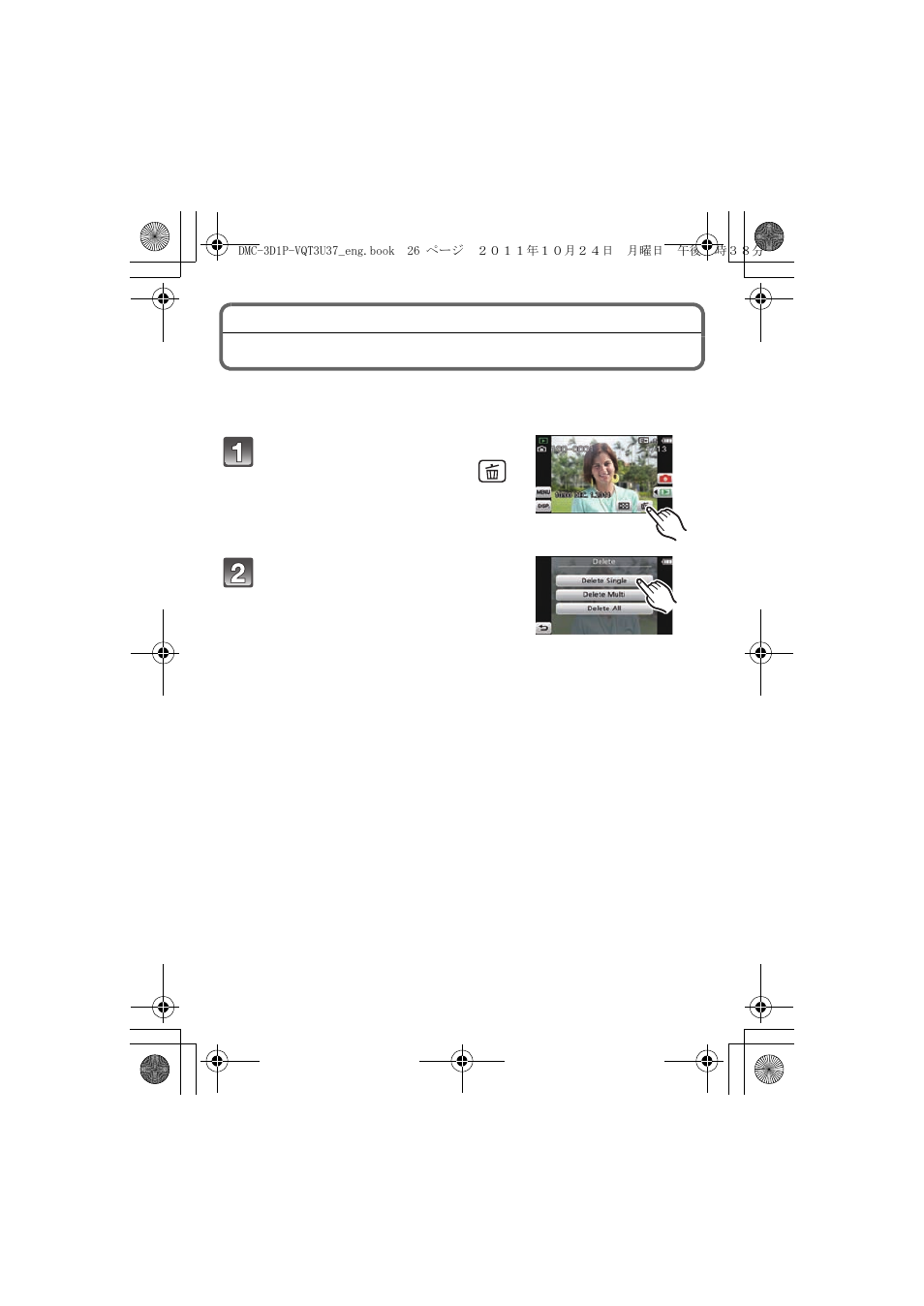 Deleting pictures | Panasonic DMC-3D1 User Manual | Page 26 / 42