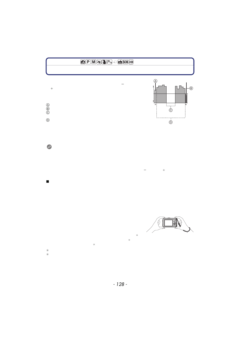 Using the barometer, About the measured altitude and, Atmospheric pressure | P128), 1013hpa | Panasonic DMC-TS4 User Manual | Page 128 / 205