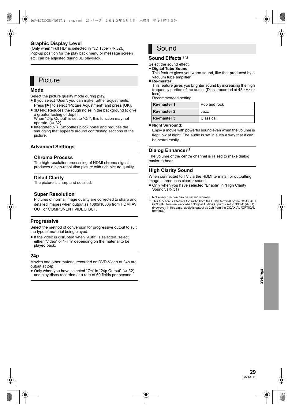 Picture, Sound | Panasonic DMP-BDT300 User Manual | Page 29 / 48