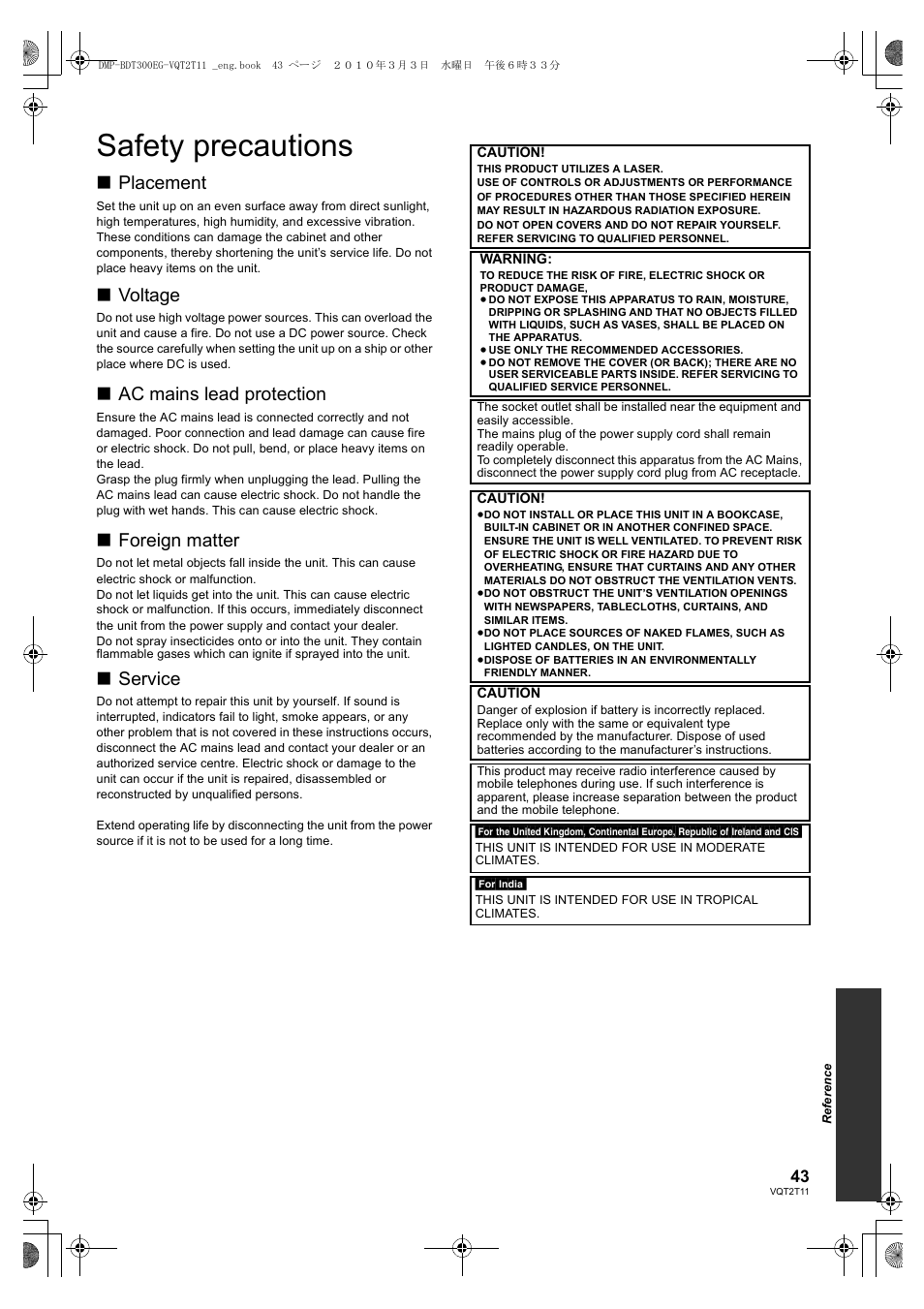 Safety precautions, Placement, Voltage | Ac mains lead protection, Foreign matter, Service | Panasonic DMP-BDT300 User Manual | Page 43 / 48