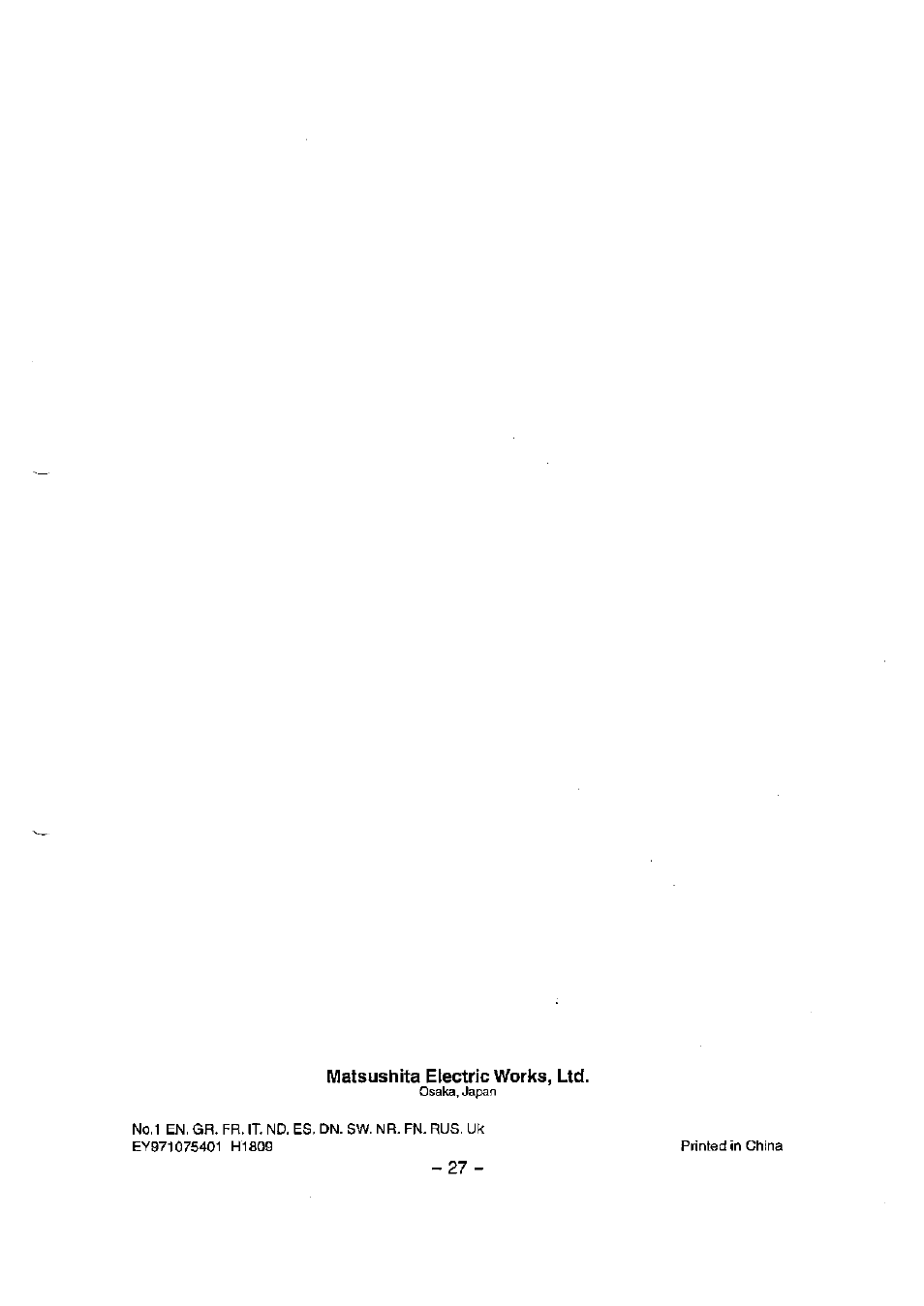 Matsushita electric works, ltd | Panasonic EY7541 User Manual | Page 16 / 16