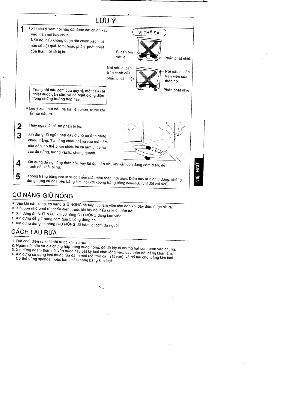 Lju ÿ, Co nano giü nóng, Cách lau rl/a | Wnîs « ï“’ o“» «sn | Panasonic Rice Cooker/Steamer SR-42HP/42F User Manual | Page 13 / 16