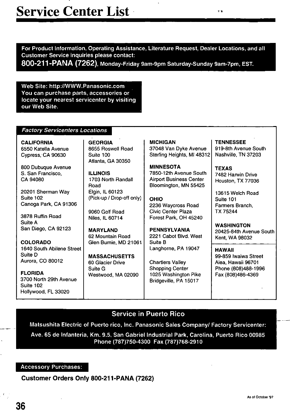 Service in puerto rico, Customer orders only 800-211-pana (7262), Service center list | Panasonic OMNIVISION PV-8661 User Manual | Page 36 / 40