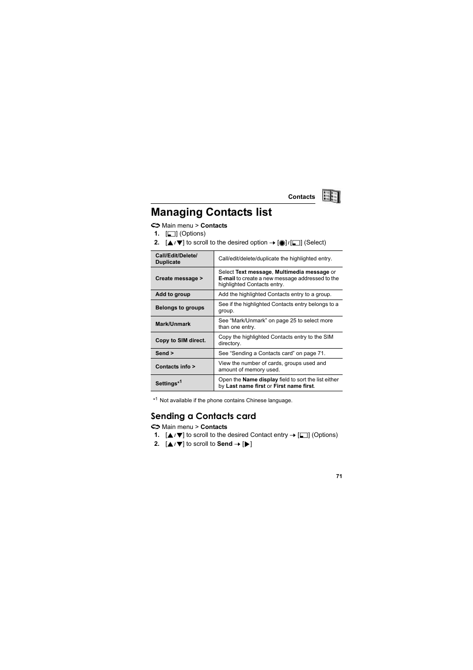 Managing contacts list, Sending a contacts card | Panasonic EB-X800 User Manual | Page 74 / 194