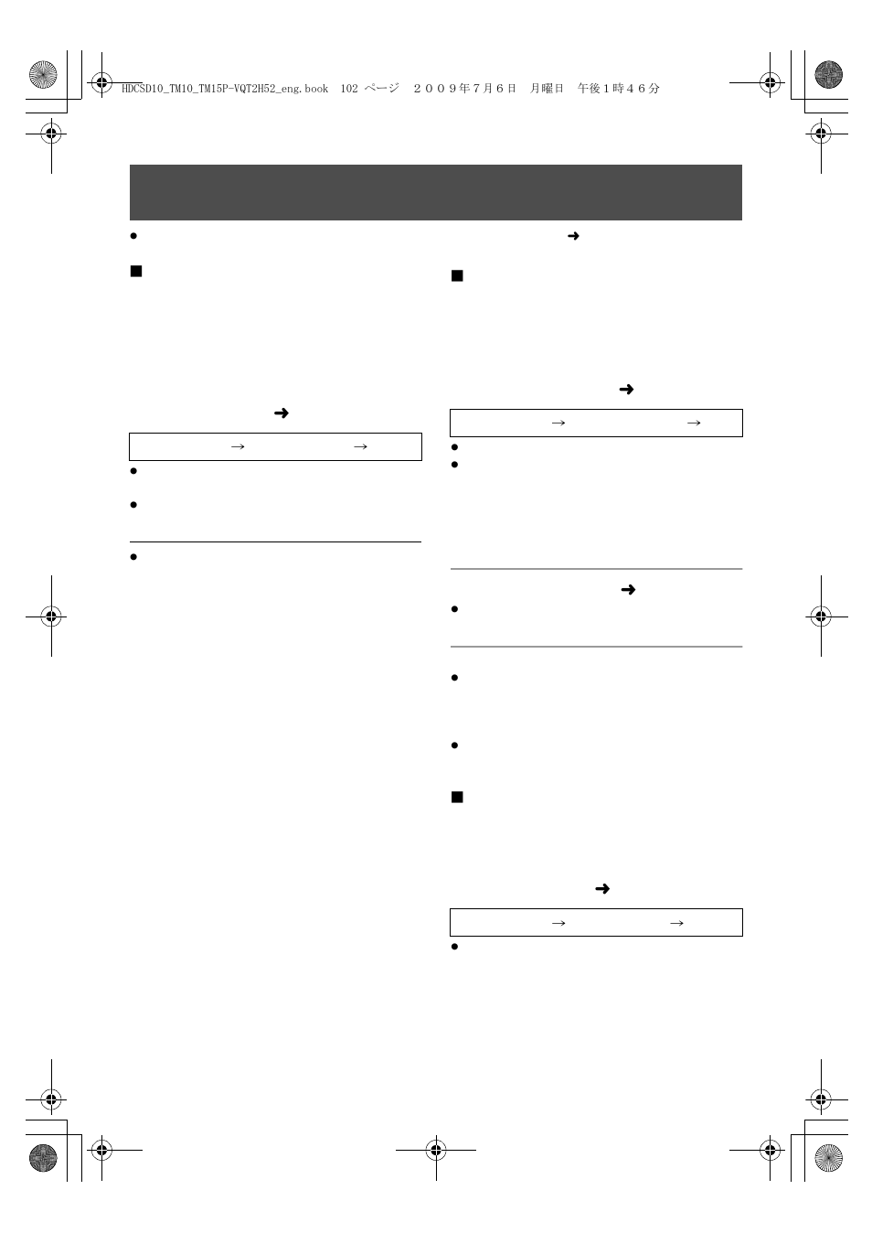 Panasonic VQT2H52 User Manual | Page 102 / 152