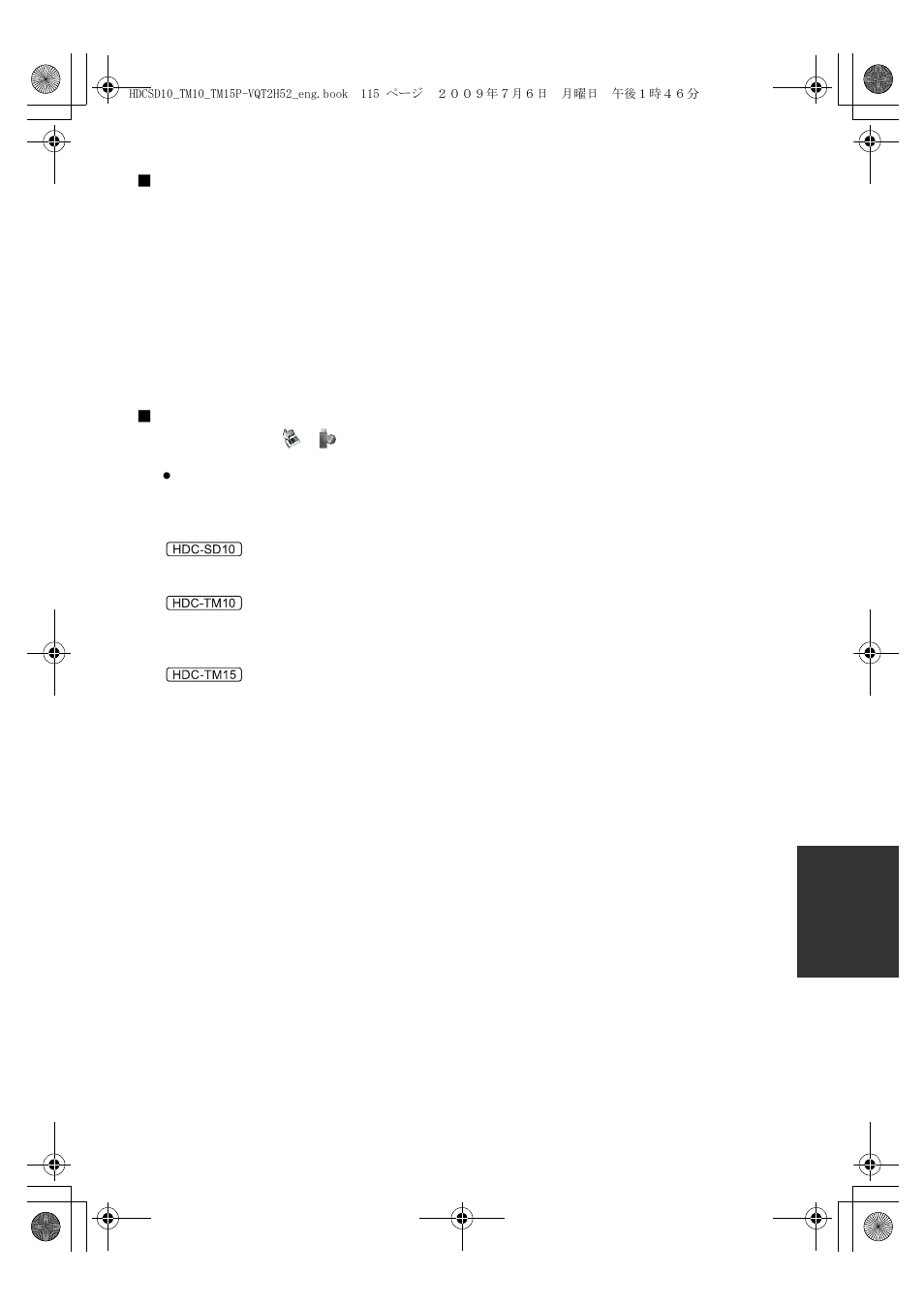 If the driver has not been recognized properly | Panasonic VQT2H52 User Manual | Page 115 / 152