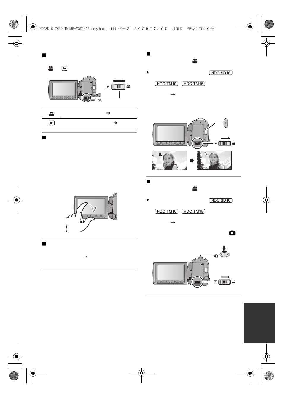 Selección del modo, Cómo usar la pantalla táctil, Selección del idioma | Grabación de películas, Grabación de fotografías | Panasonic VQT2H52 User Manual | Page 149 / 152