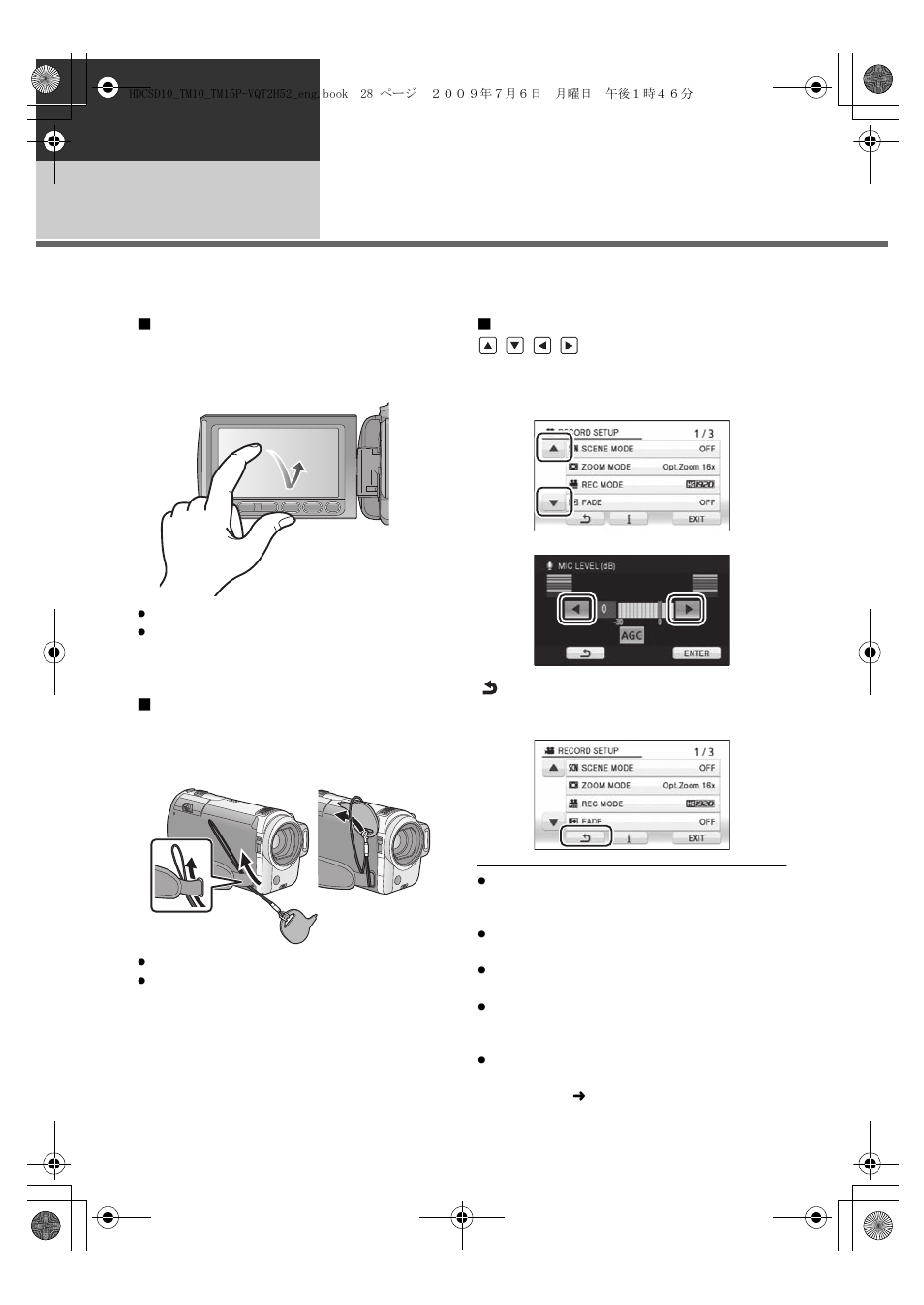 How to use the touch screen | Panasonic VQT2H52 User Manual | Page 28 / 152