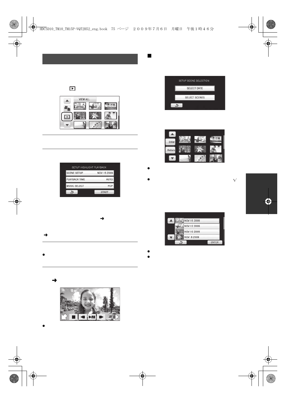 Highlight playback | Panasonic VQT2H52 User Manual | Page 75 / 152