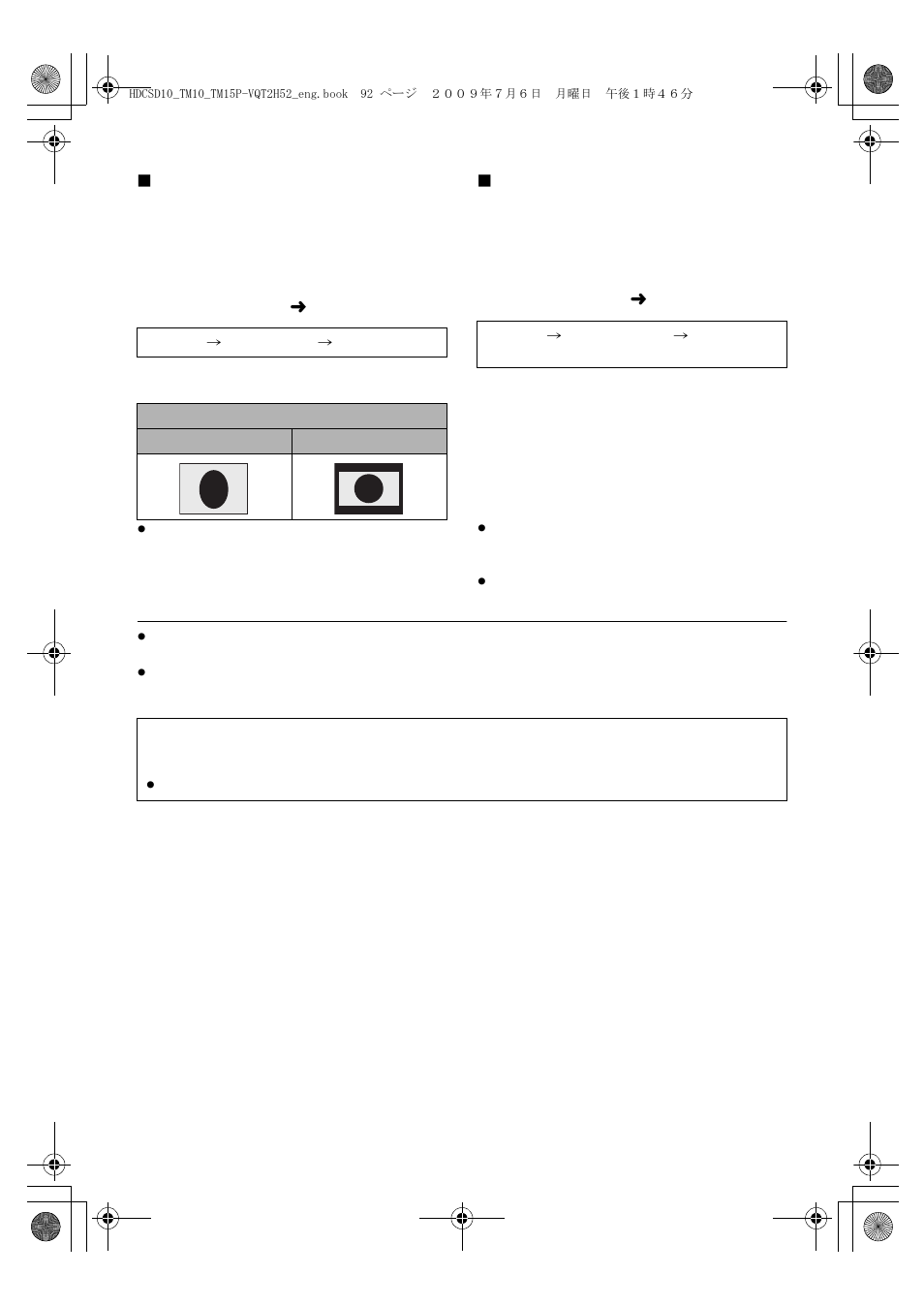 Panasonic VQT2H52 User Manual | Page 92 / 152