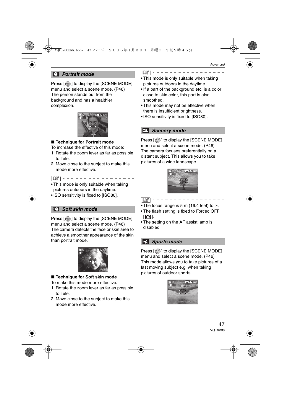 Portrait mode soft skin mode, Scenery mode sports mode | Panasonic DMC-FX01 User Manual | Page 47 / 116