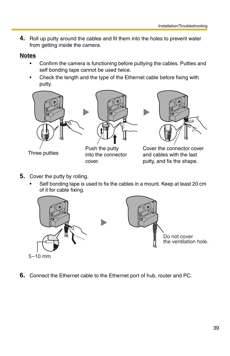 Panasonic BB-HCM331 User Manual | Page 39 / 64