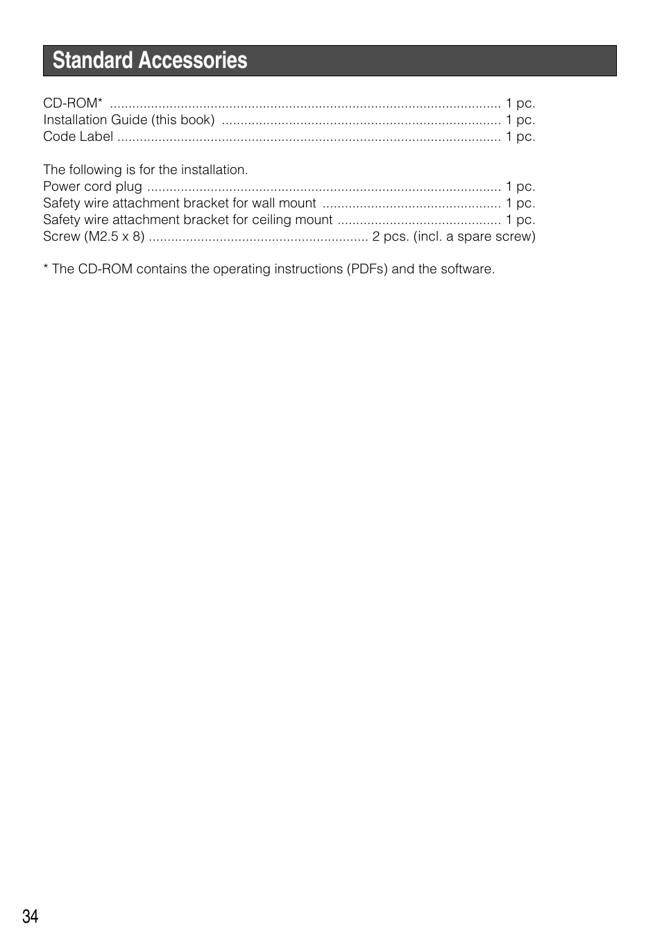 Standard accessories | Panasonic WV-NP304 User Manual | Page 34 / 36