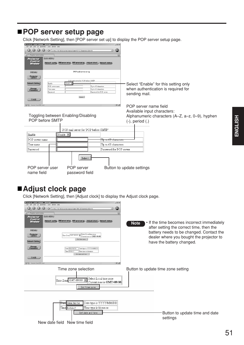 Adjust clock page, Pop server setup page | Panasonic PT-D5500EL User Manual | Page 51 / 60