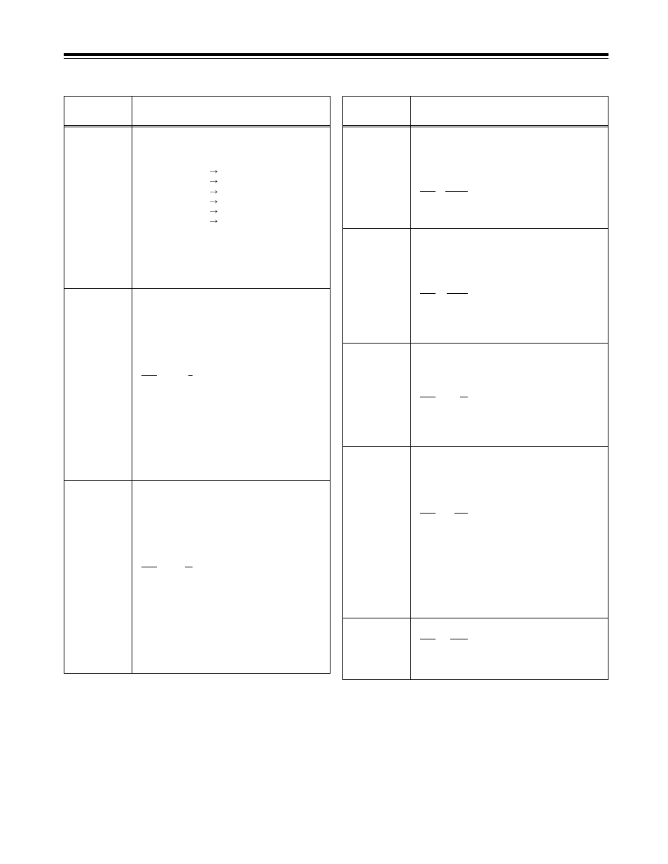 Setup menus, Basic | Panasonic AJ-HD1700PE User Manual | Page 82 / 134